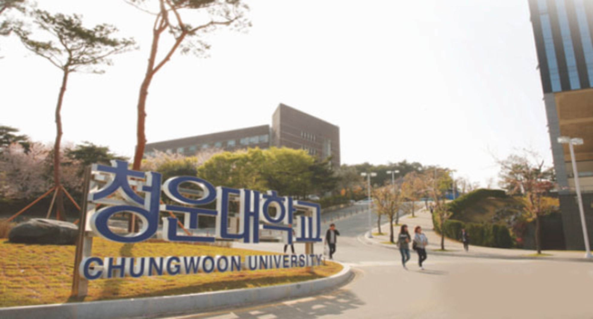 TỔNG QUAN VỀ TRƯỜNG ĐẠI HỌC CHUNGWOON
